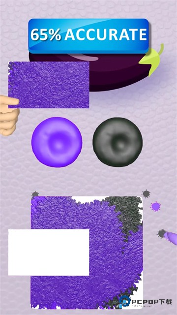 灵魂调色师手机版v3.79