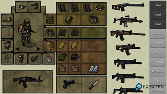 我的士兵中文版v3.4.7