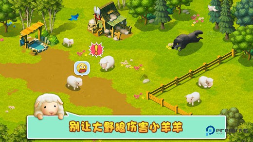 小羊羊汉化版v2.14最新版