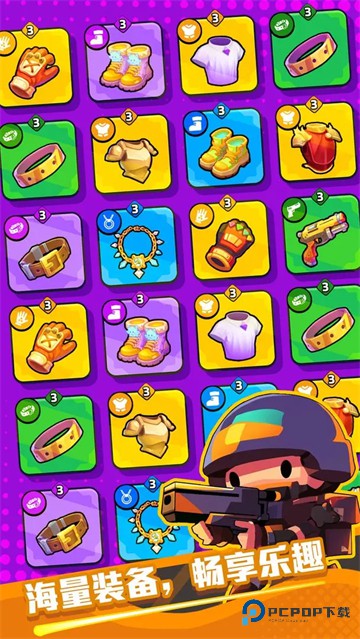 绝境突击者手机版v0.0.28