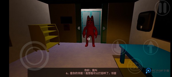 班班幼儿园0手机版