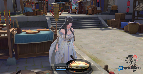 浮生忆玲珑官方正版