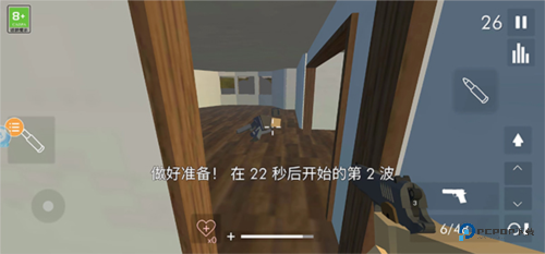 拆迁(Teardown)模拟器中文版