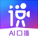 说得相机手机版v6.0