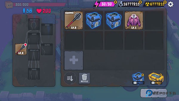 盒子头僵尸必须死中文版玩法指导6