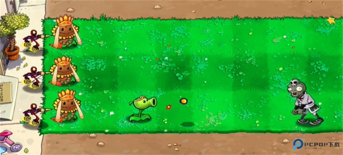 植物大战僵尸黑西游版v1.0.1最新版