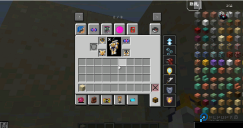 我的世界假面骑士模组手机版v1.0