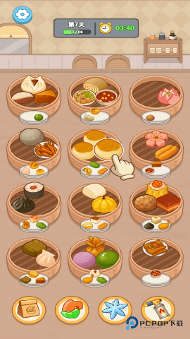 我的点心铺手机版v1.0.2