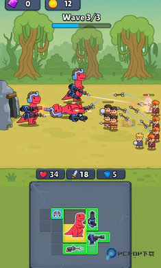 持恐龙正版v0.1.0