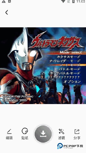 cream原质相机app3