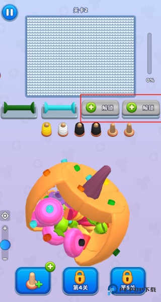 毛了个毛线单机版