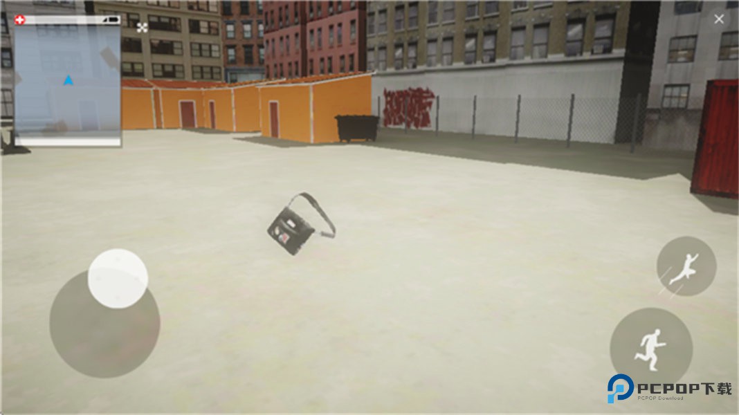 看门狗2手机版正版下载v1.05.1