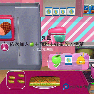 芭比梦幻屋中文版