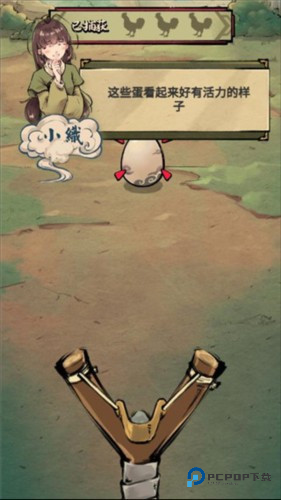 疯狂斗鸡场新手攻略1