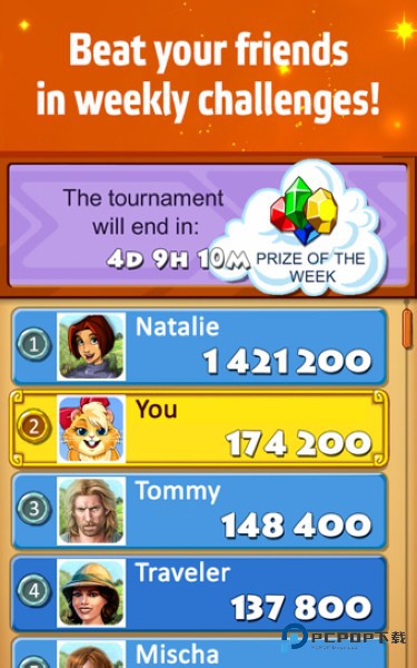 蒙特祖玛的宝藏1手机版(中文汉化)下载v1.0.5安卓版