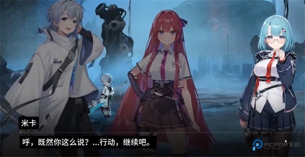 卡厄思梦境国际服