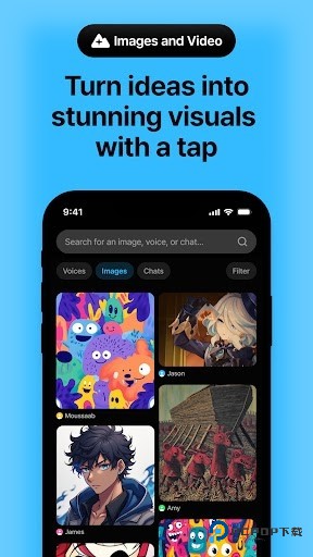WeightsAI手机版v1.12.2