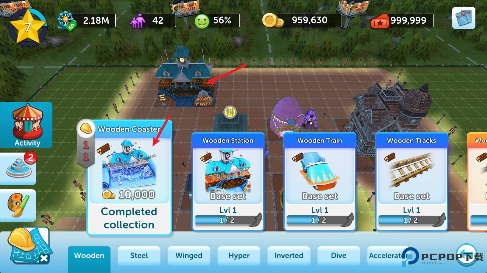 过山车大亨中文版