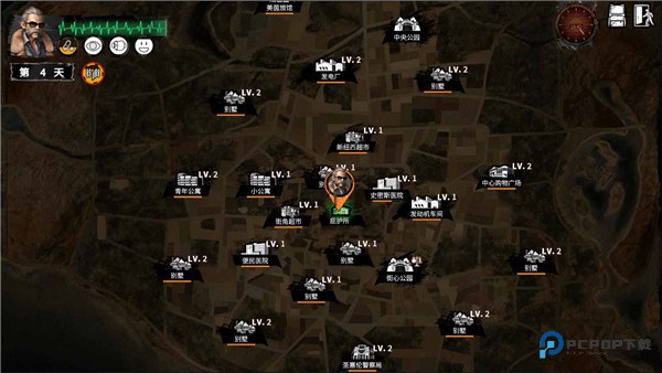 末日方舟生存汉化版下载v1.4.2