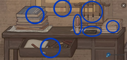 山河旅探完整版