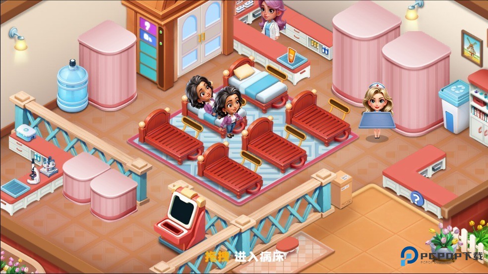 时光疗愈院官方正版下载