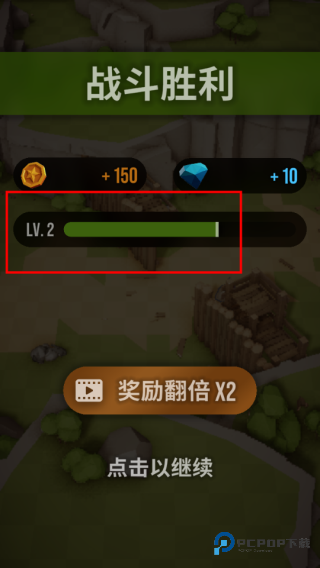 魔法突袭内置菜单手机版