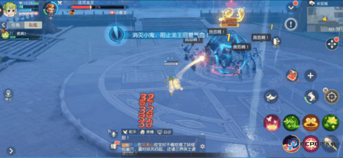 梦幻西游三维板怎么快速升级2