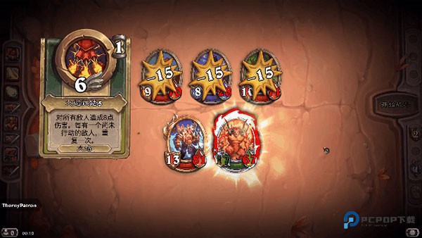 炉石传说亚服手机版