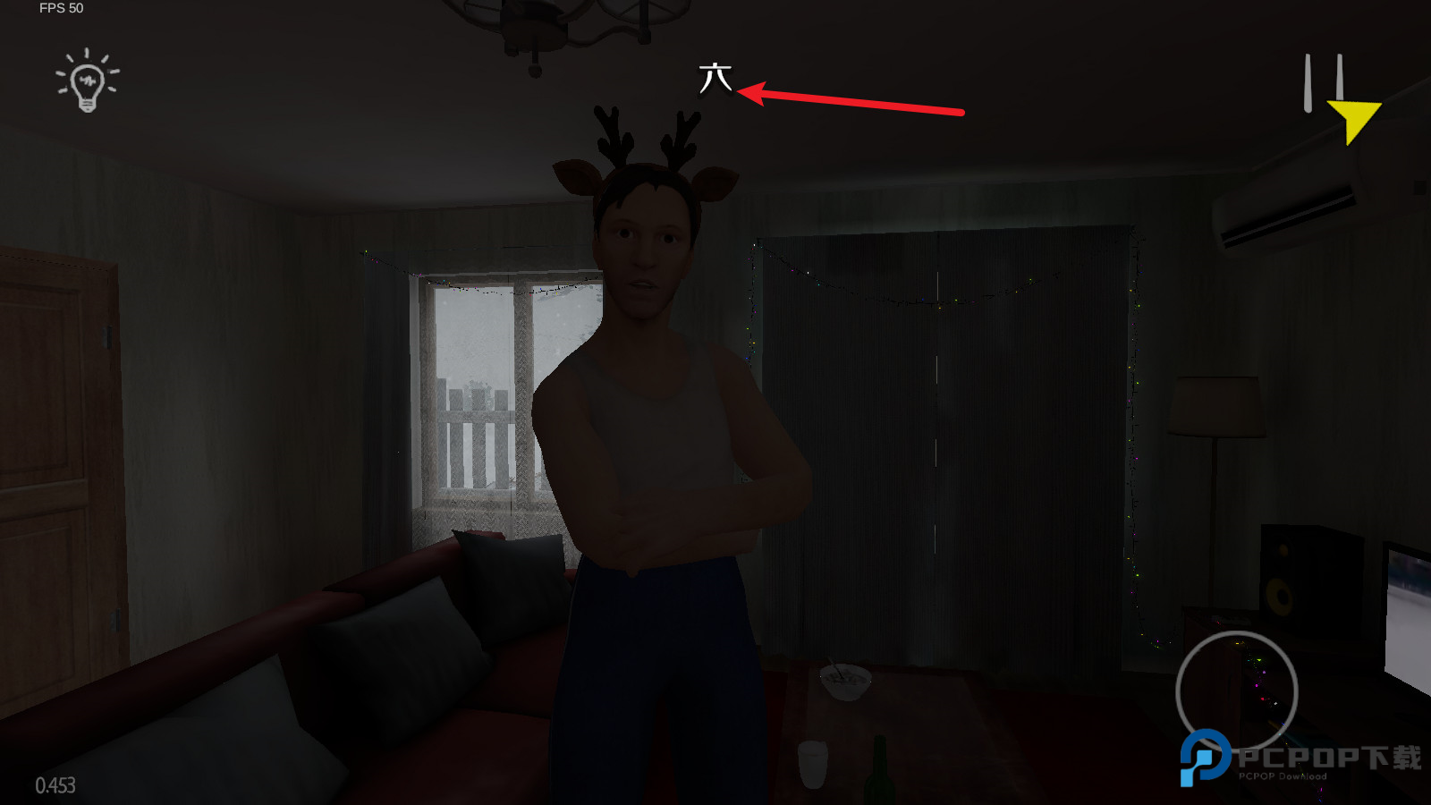 逃跑男孩中文版