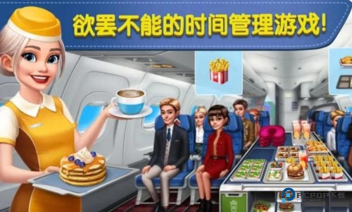 球球旅行记官方正版2025v1.1.41