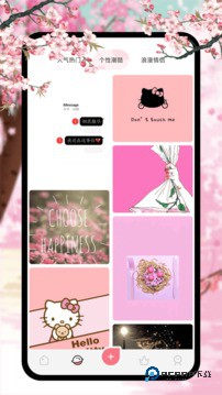 新新漫画移动版v1.2.5