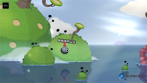 粘粘世界2中文版玩法指导2