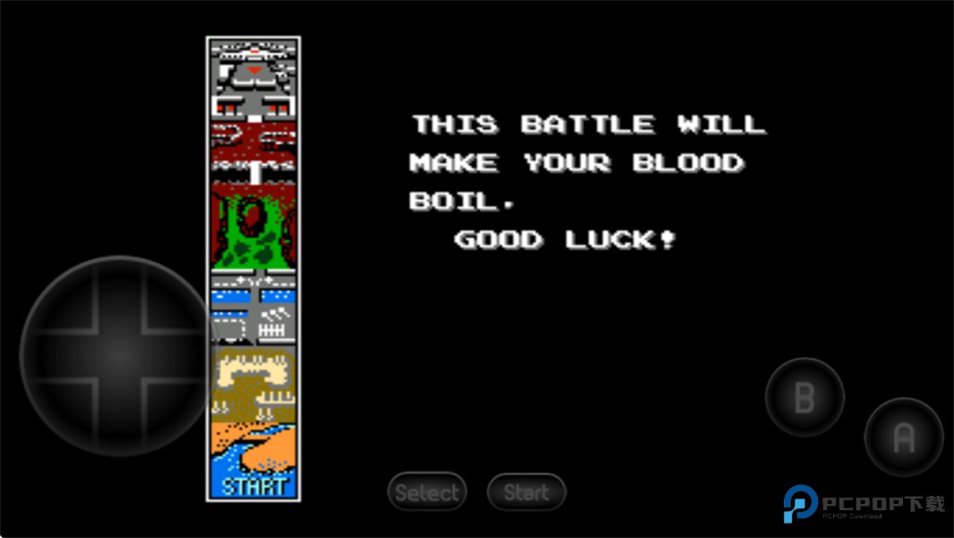 赤色要塞怀旧经典版下载v3.7.0