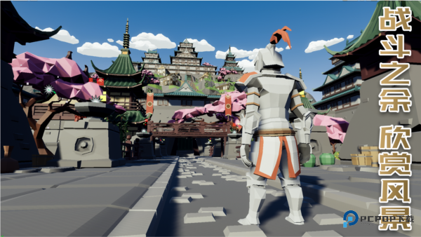 受死之旅手机版v3.6