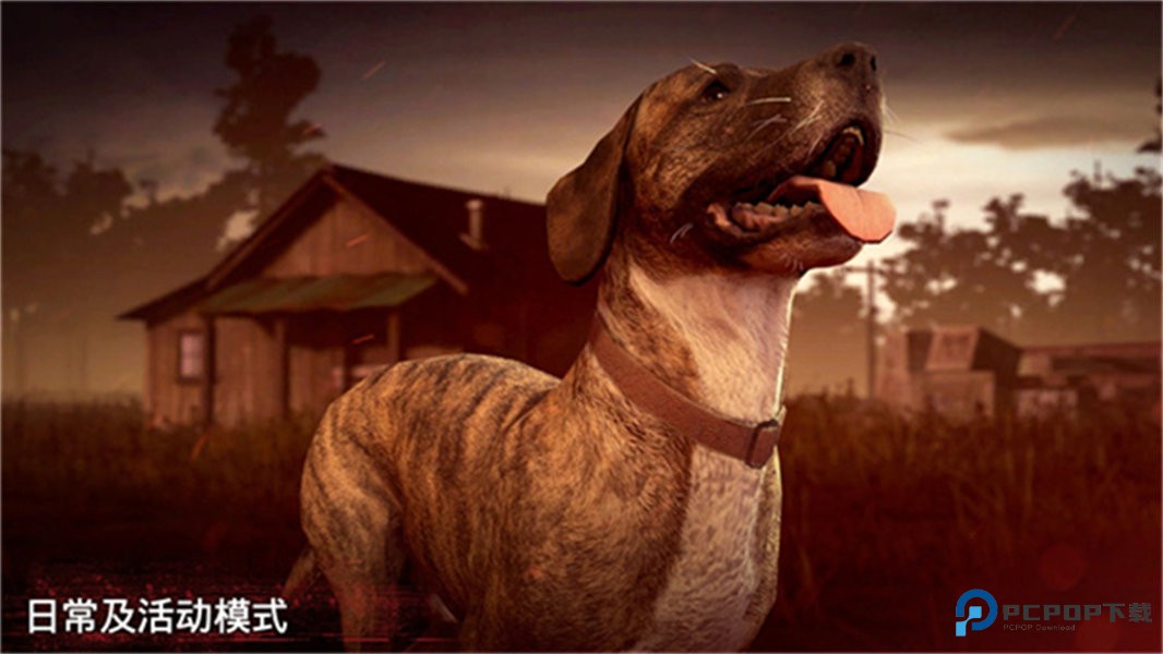 勇闯死人谷2中文版v2.07.0