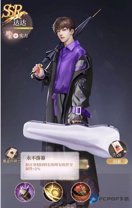 我本千金最新版