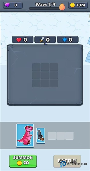 持恐龙正版怎么玩8