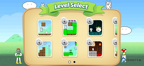 猫里奥手机版v3.5.7