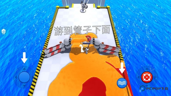 超级灯泡手机版