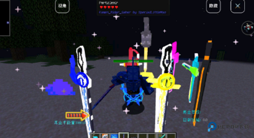 我的世界假面骑士模组手机版v1.0