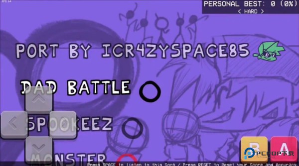 怎么开启自动模式配图2