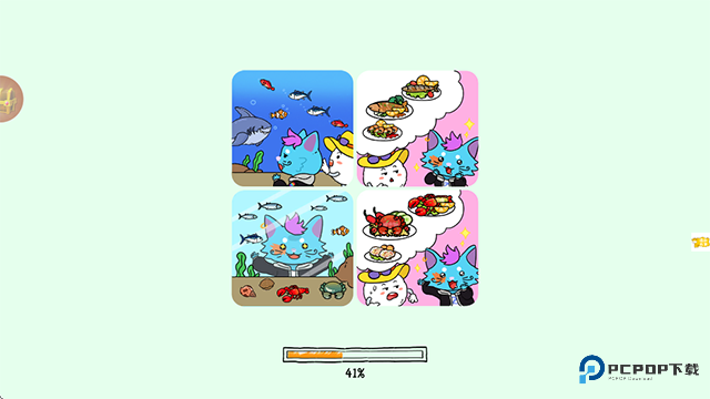 尤雅小镇世界手机版v1.1