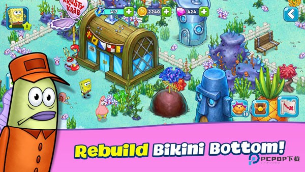 海绵宝宝冒险果酱世界中文版v1.0
