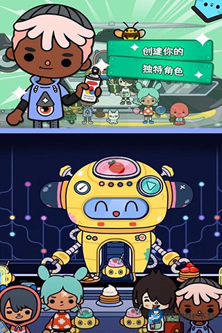 托卡生活世界完整版v1.112最新版