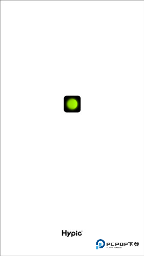 hypic官方版宣传图