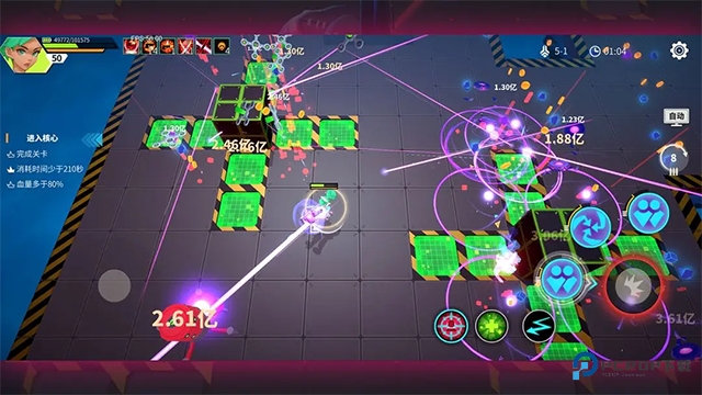 数字特工中文版v2.0.0