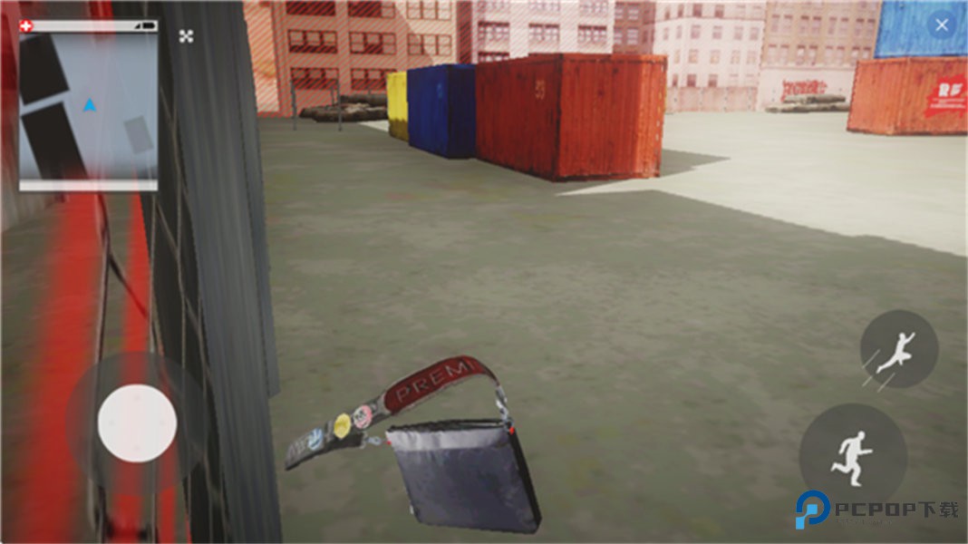 看门狗2手机版正版下载v1.05.1