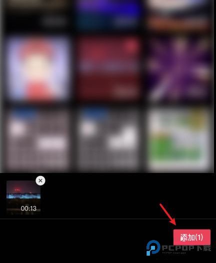 CapCut剪映国际版
