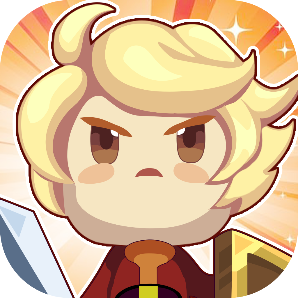 勇者无敌官方正版下载v1.0.2