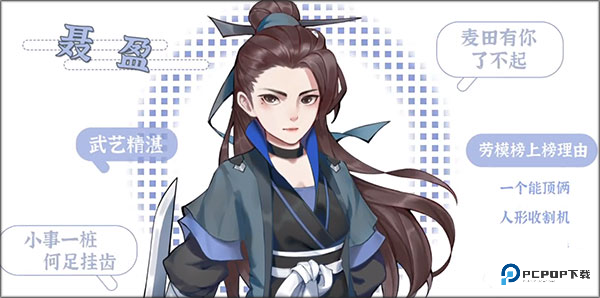 从前有条街官方正版